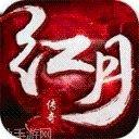 皓月合击三职业攻略大全