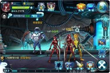 赛尔号精灵大作战最新版本