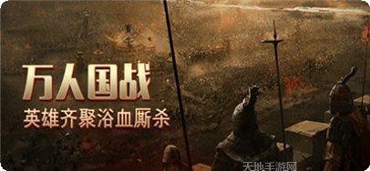 原始征途礼包
