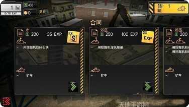 模拟建筑师建筑技巧