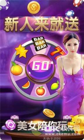 海盗无双角色介绍