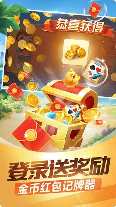 海盗无双最新版本