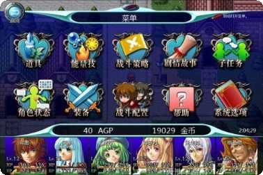 阿尔法王牌部队下载