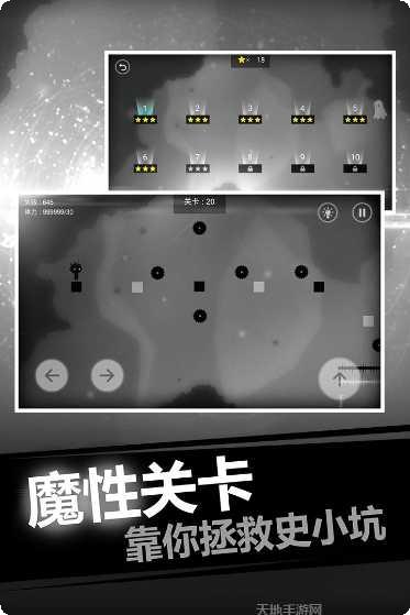 史小坑的爆笑生活11最新版本