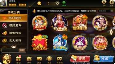 10cc棋牌下载
