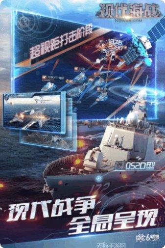 海滨别墅装修设计灵感