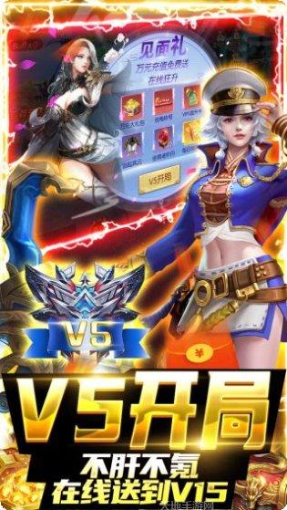 华夏芸青传角色