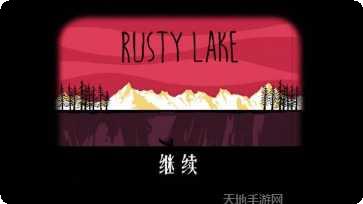 逃离方块剧院中文版下载