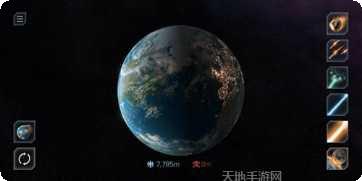 星球毁灭模拟器中文版下载