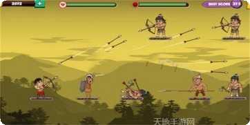 弓箭射击苹果最新版本