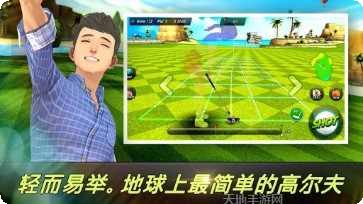 漂亮的女孩学校约会剧情