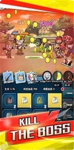 合并枪僵尸复仇者下载地址