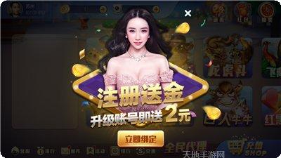 彩贝棋牌游戏攻略