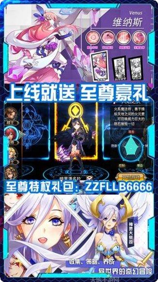 暗黑之光技能搭配