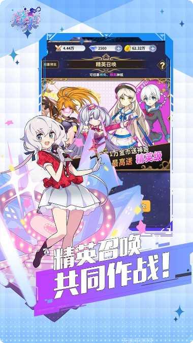 蓬莱仙境探索