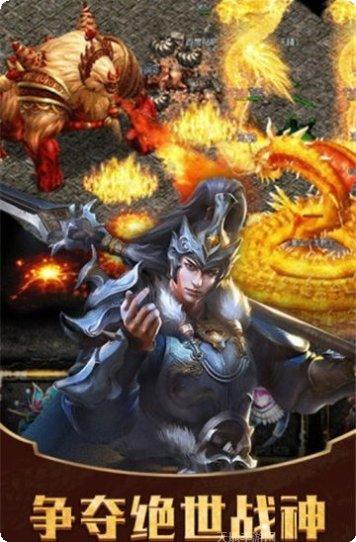 封神霸业装备获取