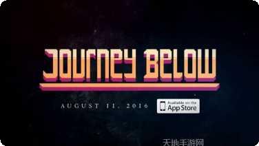 旅途之行龙族猎人下载