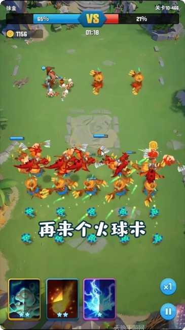 我的小家无限金币版本