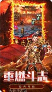 传奇永恒战斗技巧