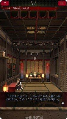 逃离神秘木屋隐藏线索