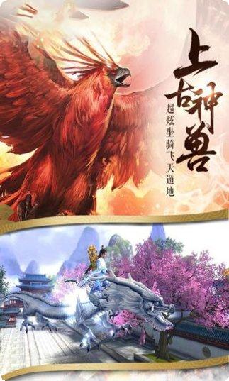 天域至尊竞技场技巧