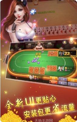 水鱼扑克在线对战