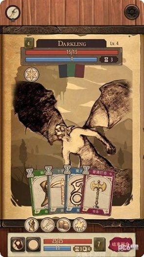 魔法之门online装备强化