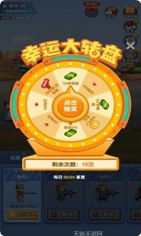 最后生还者玩家评测