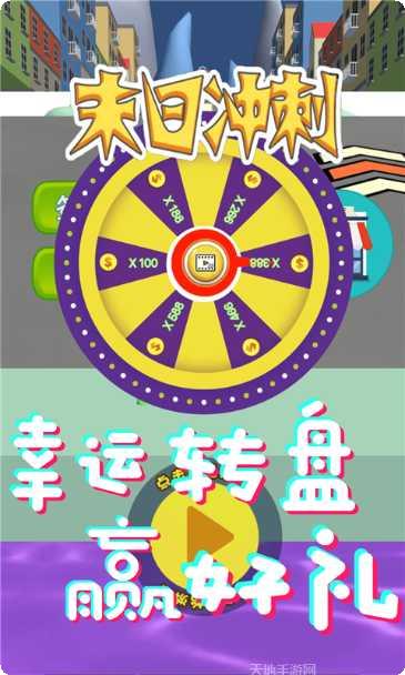 末日冲锋角色介绍