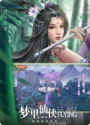 赤风侠影角色攻略
