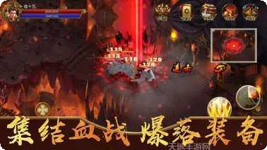 新开古惑仔版本传奇最新活动