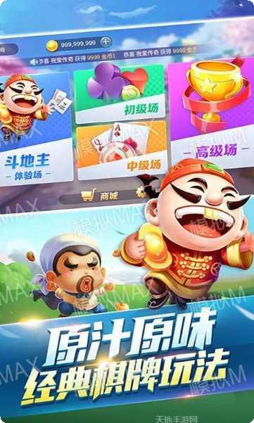 1000在线最新版本