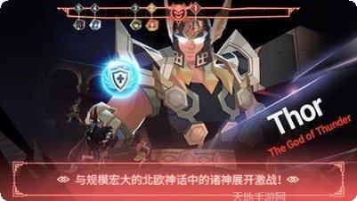 幻影之门攻略