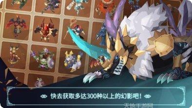 幻影之门下载