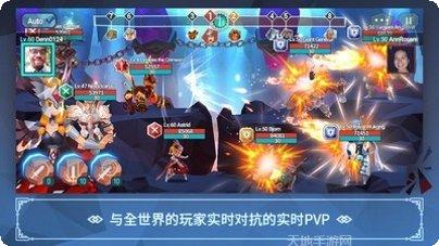 幻影之门角色