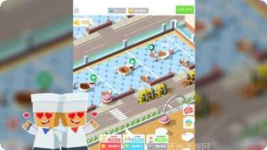 蛋糕工厂大亨下载地址