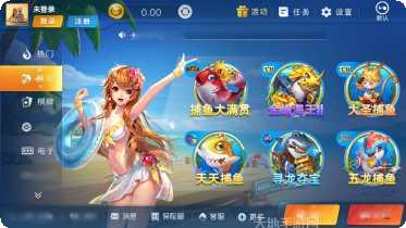 303棋牌玩法介绍