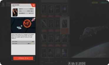 阿波罗13号太空任务最新版本