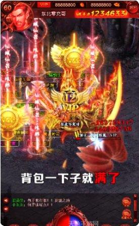 赤炎石城玩法介绍