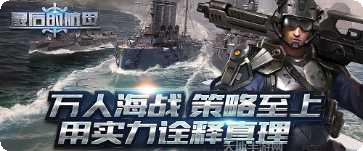 最后的战歌下载