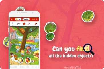 隐藏的图画时光机器玩法介绍