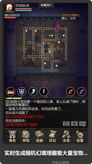 安尼卡永恒游戏评测