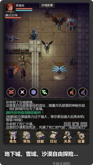 安尼卡永恒最新活动