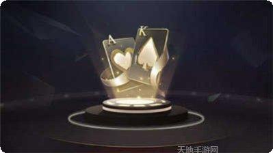 8118棋牌安卓版