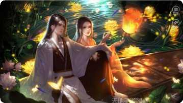 华雍断章破解版攻略
