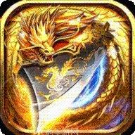 赤月龙凤霸业礼包