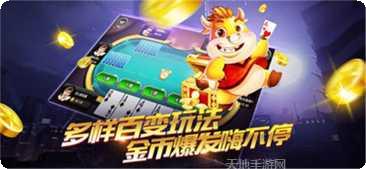 颖上麻将技巧
