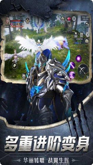 盖娅战记最新活动