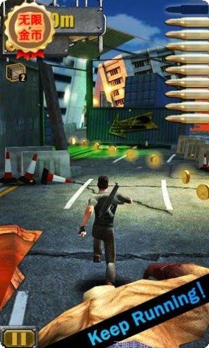 3D城市真实驾驶体验