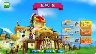 3D城市真实驾驶技巧